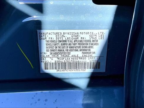 New 2027 Nissan Sentra SV w/ Floor Mat Package FWD image 13