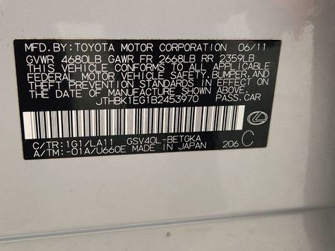 Used 2011 Lexus ES 350 image 31