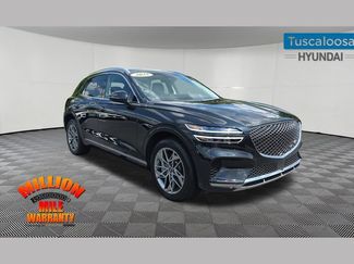 Used 2025 Genesis GV70 2.5T AWD/4WD video 1