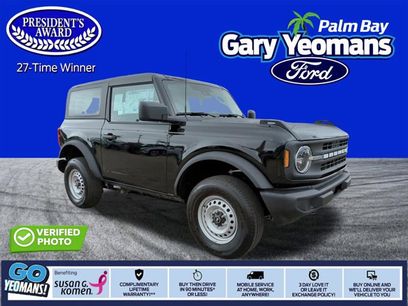 New 2026 Ford Bronco Base