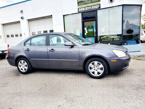 Used 2006 Kia Optima LX FWD image 8