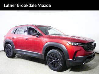 New 2026 MAZDA CX-50 AWD 2.5 Hybrid w/ Weather Package video 1