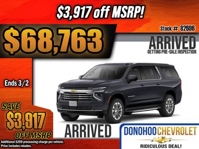 New 2026 Chevrolet Suburban LT w/ Comfort Package