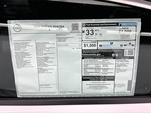 New 2026 Nissan Sentra S image 35