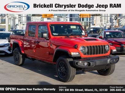 New 2026 Jeep Gladiator Sport