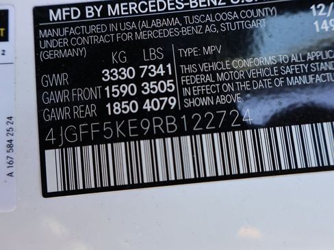 Used 2024 Mercedes-Benz GLS 450 4MATIC image 44