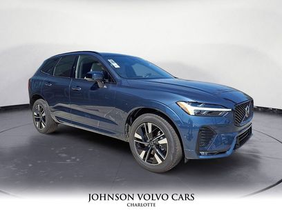 New 2026 Volvo XC40 B5 Ultra w/ Protection Package Premier