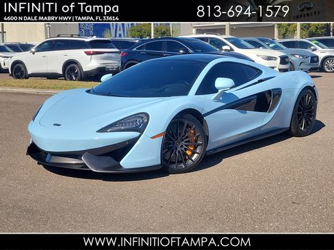 Used 2017 McLaren 570S image 1