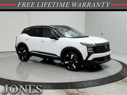 New 2025 Nissan Kicks SR