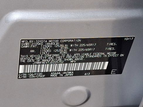 Used 2018 Toyota RAV4 XLE w/ Plus Extra Value Package AWD/4WD image 28