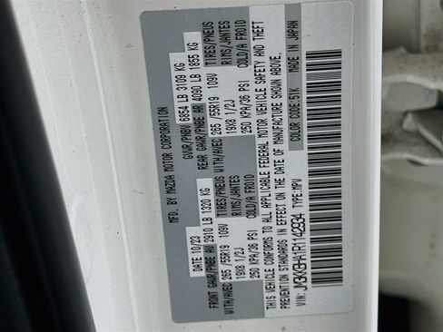 Used 2024 MAZDA CX-90 Plug-In Hybrid w/ Preferred AWD/4WD image 12