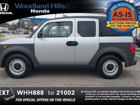 Used 2003 Honda Element DX image 8