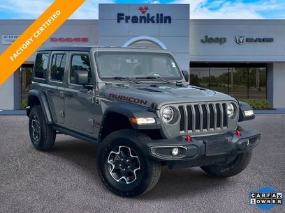 Used 2023 Jeep Wrangler Unlimited Rubicon