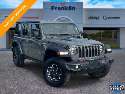 Used 2023 Jeep Wrangler Unlimited Rubicon image 1
