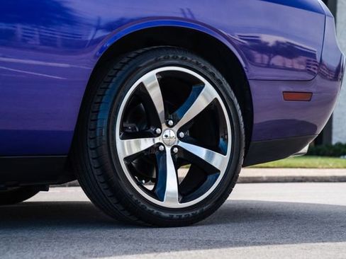 Used 2013 Dodge Challenger R/T image 42