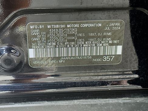 Used 2024 Mitsubishi Outlander Sport AWD image 12