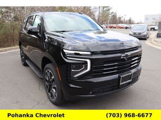 New 2026 Chevrolet Tahoe RST video 1