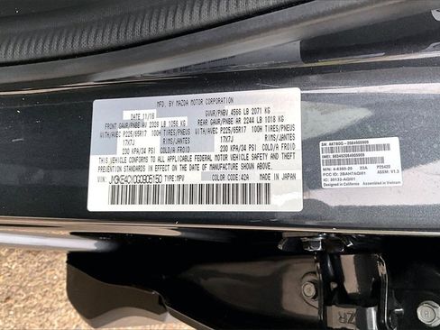 Used 2016 MAZDA CX-5 Touring image 35