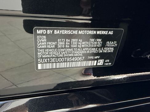 New 2026 BMW X5 sDrive40i w/ M Sport Package RWD image 26