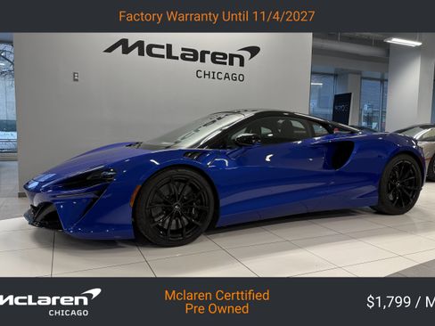 Used 2023 McLaren Artura image 18