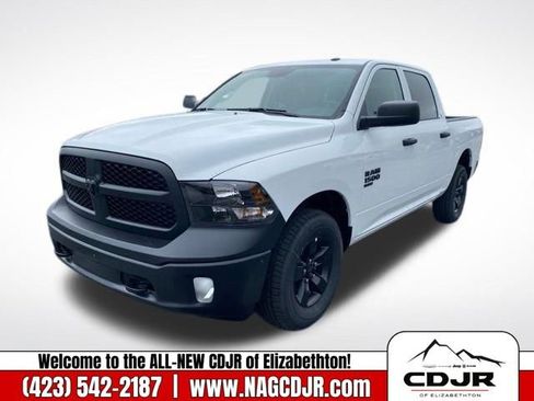 New 2023 RAM 1500 Tradesman w/ Popular Equipment Group image 3