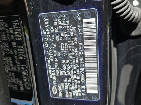 Used 2022 Hyundai Palisade Calligraphy image 7