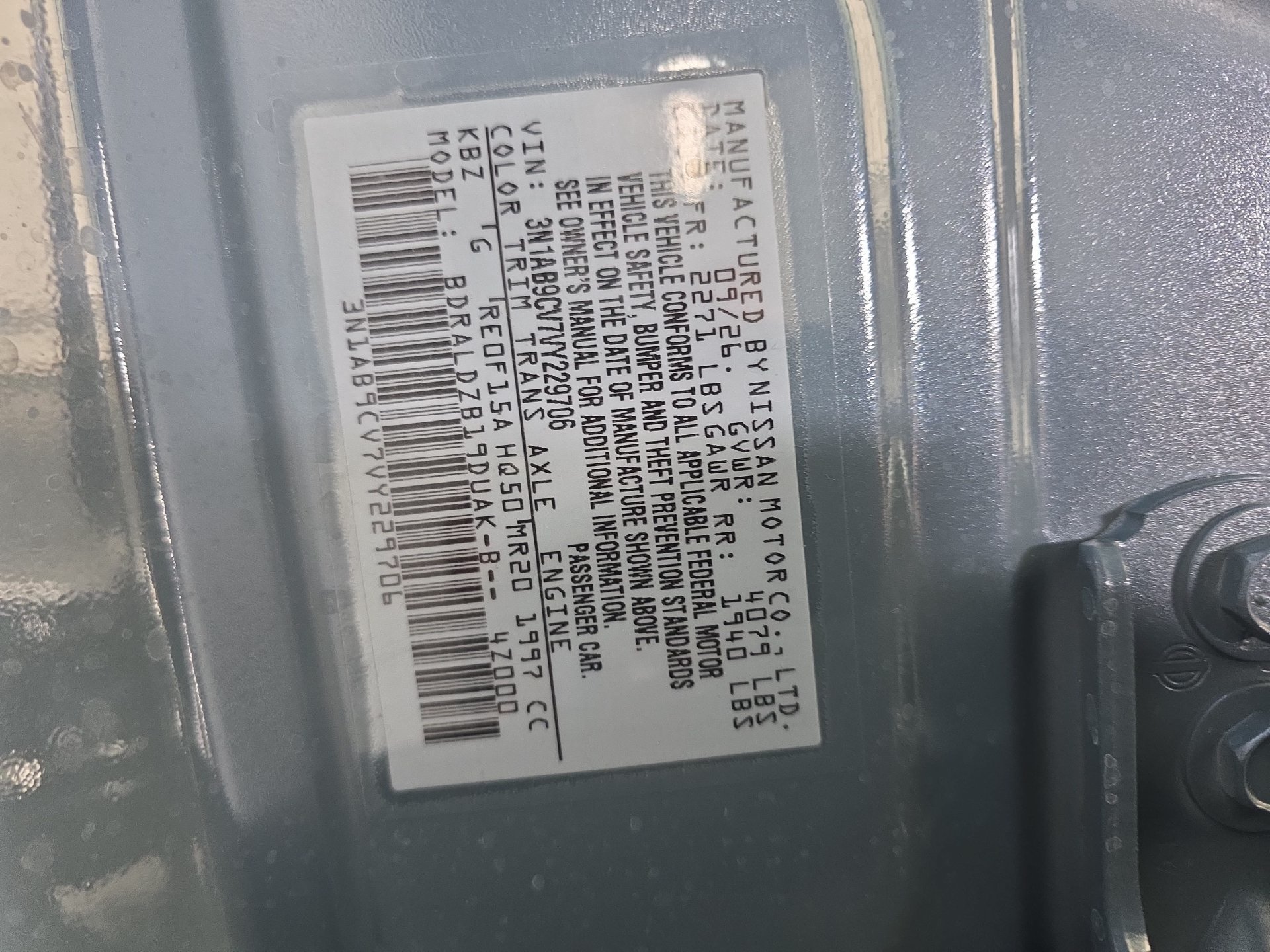 New 2027 Nissan Sentra SV w/ SV Convenience Package FWD image 34