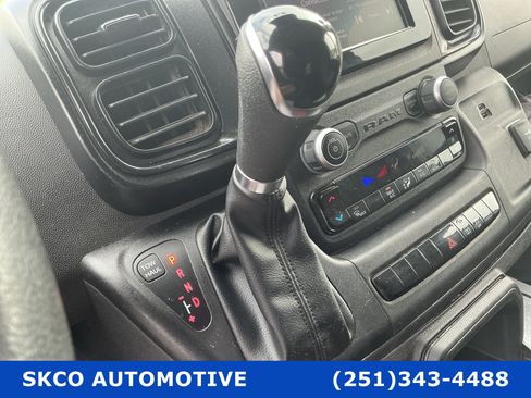 Used 2023 RAM ProMaster 2500 FWD image 23