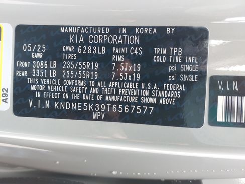 New 2026 Kia Carnival SX image 39