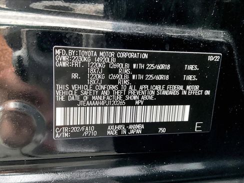 Used 2023 Toyota Venza LE image 28