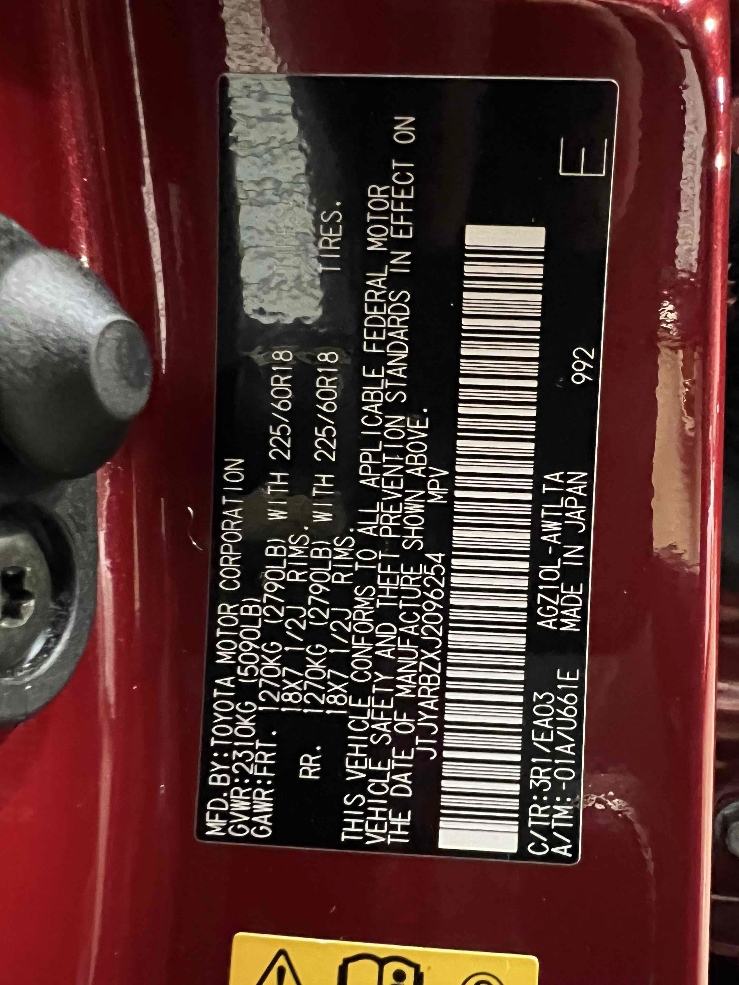 Used 2018 Lexus NX 300 FWD w/ Premium Package image 12