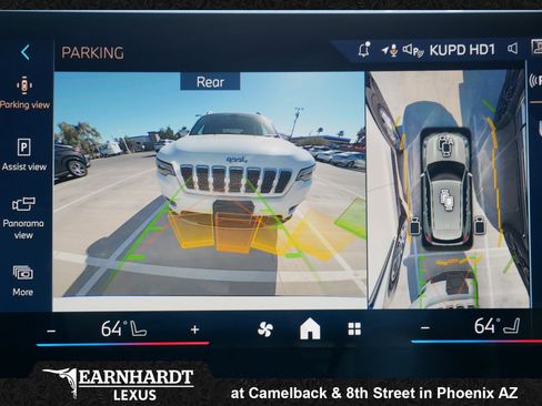 Used 2025 BMW X1 xDrive28i w/ Premium Package image 35