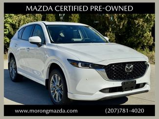 Used 2025 MAZDA CX-5 AWD 2.5 S w/ Premium Plus Pkg video 1