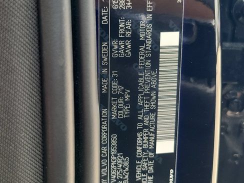 Used 2023 Volvo XC90 B6 Plus w/ Protection Package Premier AWD/4WD image 34