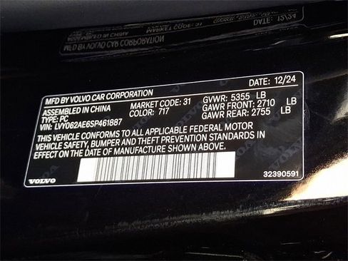 New 2025 Volvo S90 B6 Plus image 6