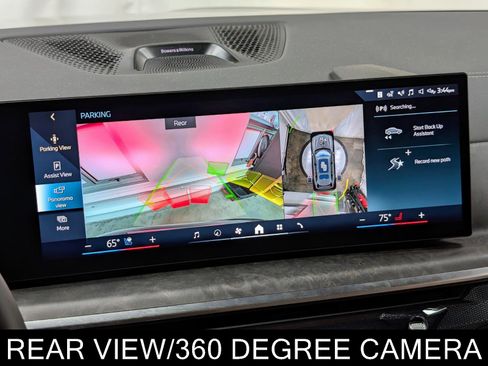 Used 2026 BMW X7 xDrive40i w/ Executive Package image 54