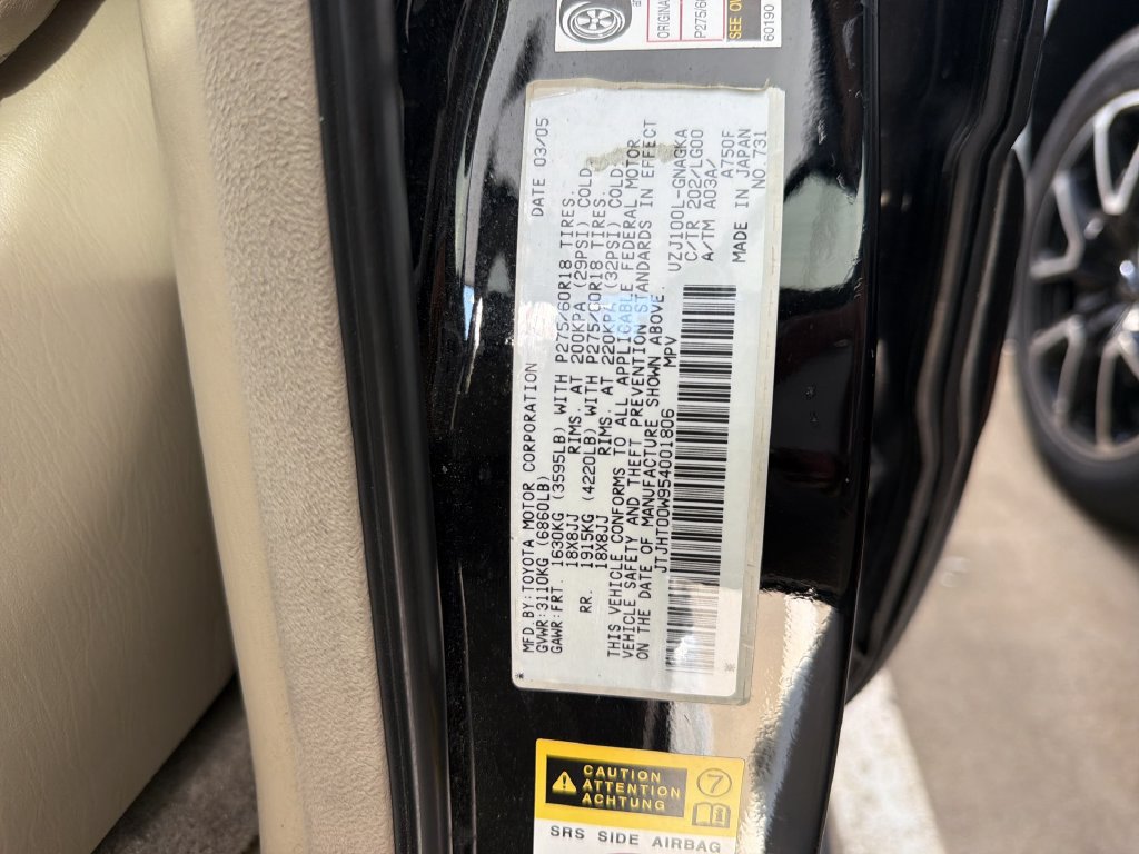 Used 2005 Lexus LX 470 4WD image 6