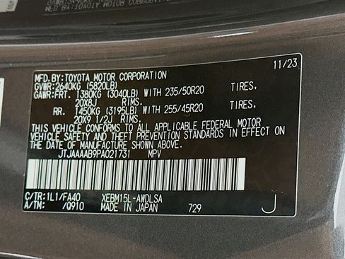 Used 2023 Lexus RZ 450e Premium w/ Cold Area Package AWD/4WD image 12