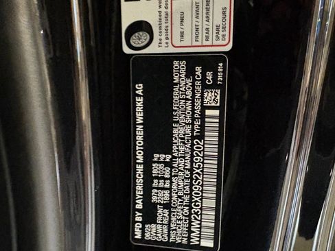 New 2025 MINI Cooper S image 19