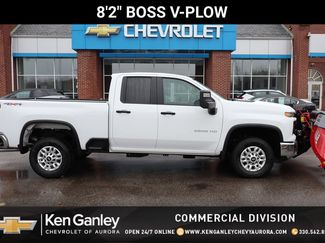 New 2025 Chevrolet Silverado 2500 W/T w/ WT Convenience Package AWD/4WD 360° Tour