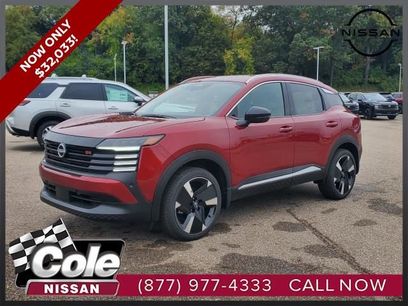 New 2026 Nissan Kicks SR w/ SR Premium Package