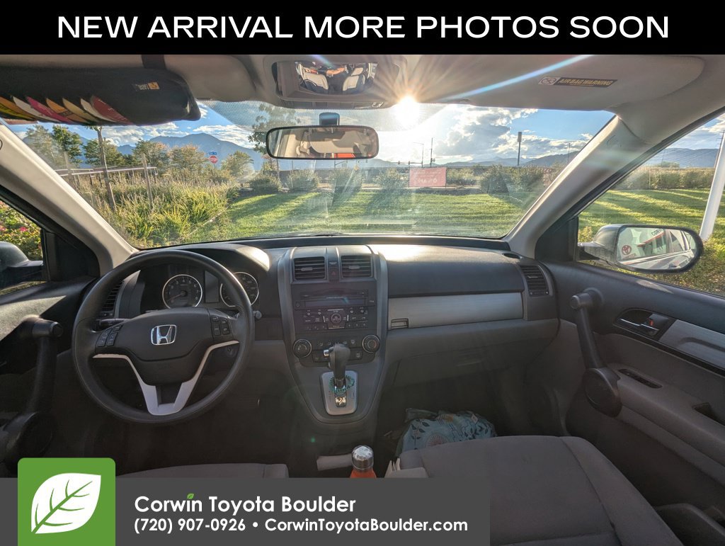 Used 2011 Honda CR-V EX image 14