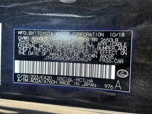 Used 2019 Lexus RC 300 AWD w/ Premium Package image 27