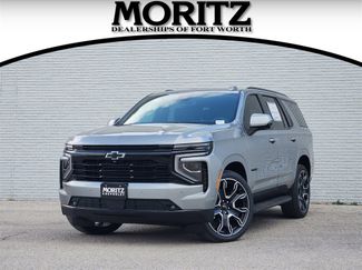 New 2026 Chevrolet Tahoe RST w/ RST Capability Package video 1