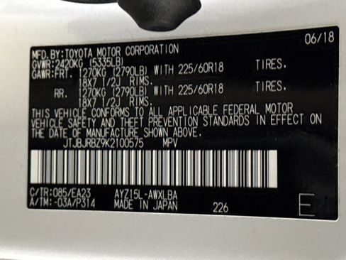 Used 2019 Lexus NX 300h AWD image 29