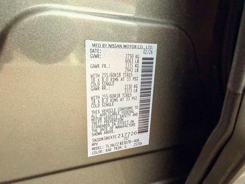 New 2026 Nissan Pathfinder SV image 18