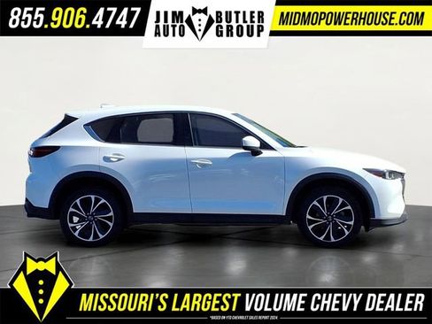 Used 2022 MAZDA CX-5 AWD 2.5 S w/ Premium Package image 28