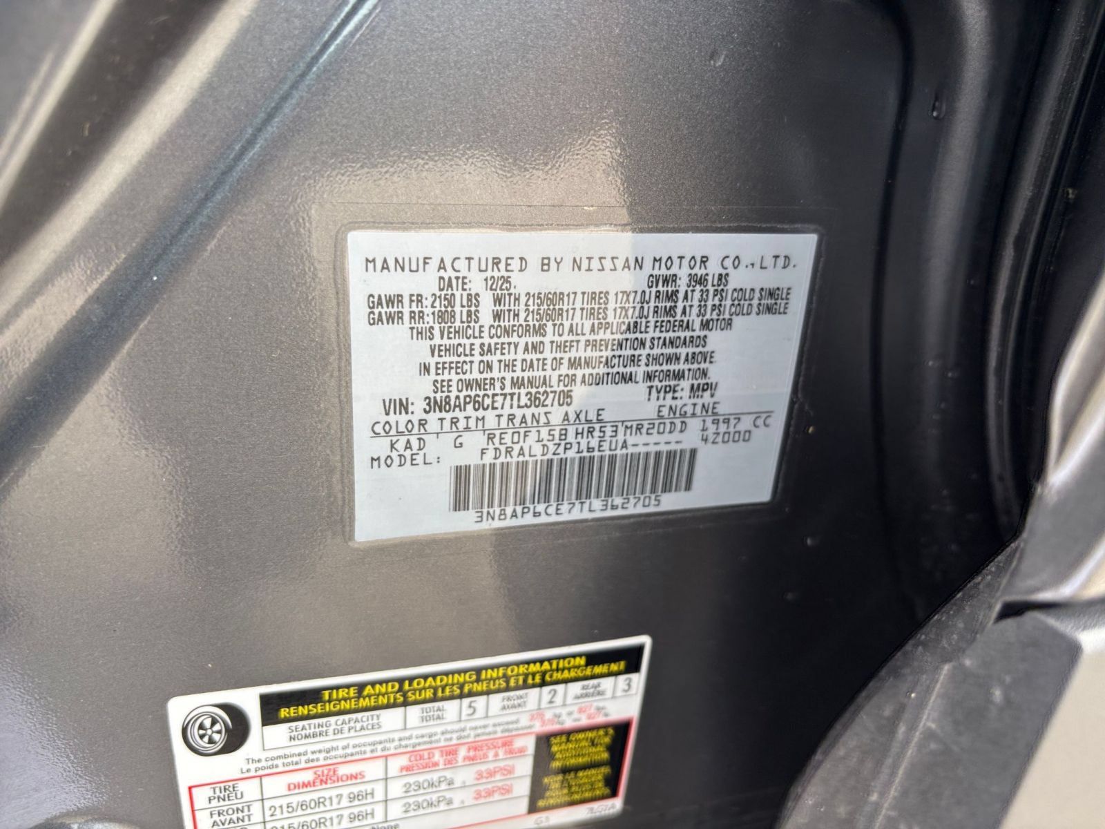 Used 2026 Nissan Kicks SV FWD image 27
