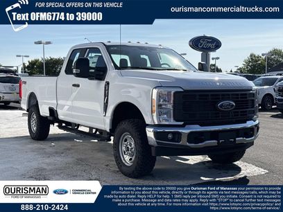 New 2026 Ford F250 XL w/ XL Off-Road Package