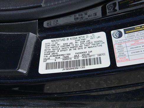 Used 2025 Nissan Z Performance w/ Floor Mat Package RWD image 23